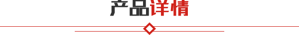 廢鐵/廢鋼打包機(jī),重型金屬打包機(jī)